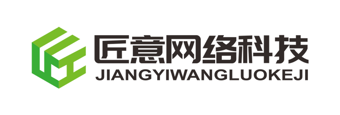 河南匠意网络科技有限公司
